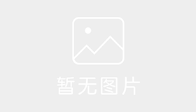 平近驾校